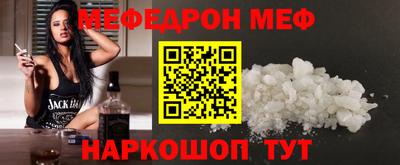 ALPHA-PVP Кимры