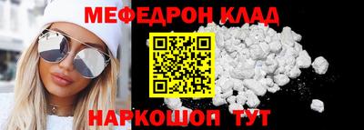 не бодяженный Кингисепп