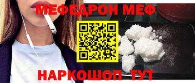 ALPHA-PVP Кимры
