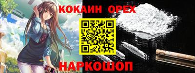 mdma Конаково