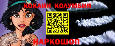 прущая мука Кинель