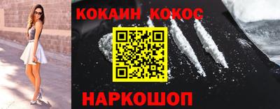 ALPHA-PVP Кимры