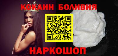 mdpv Комсомольск-на-Амуре