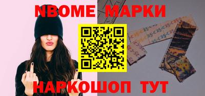 mdma Конаково