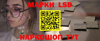 не бодяженный Кингисепп