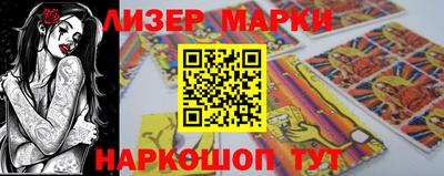 mdma Конаково