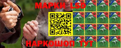эйфоретик Коммунар