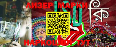 mdma Конаково