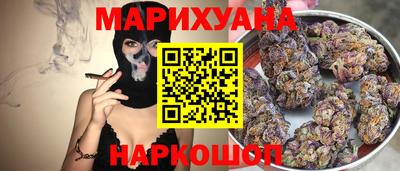 прущая мука Кинель