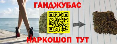 прущая мука Кинель