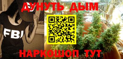 mdma Конаково