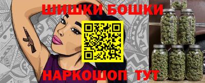 ALPHA-PVP Кимры