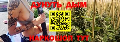 прущая мука Кинель