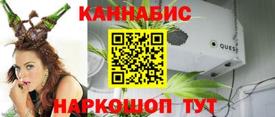 прущая мука Кинель