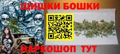 прущая мука Кинель