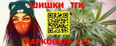 прущая мука Кинель
