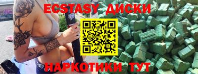 не бодяженный Кингисепп