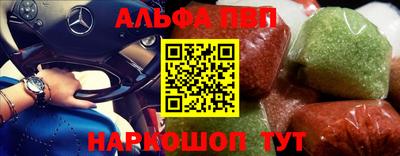 mdma Конаково