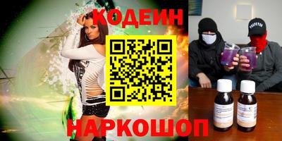 ALPHA-PVP Кимры