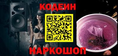 mdpv Комсомольск-на-Амуре