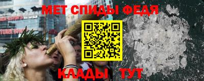 прущая мука Кинель