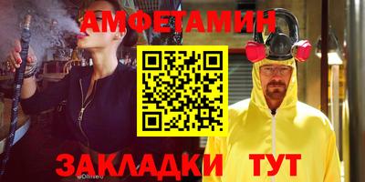 не бодяженный Кингисепп
