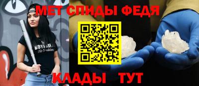 mdpv Комсомольск-на-Амуре