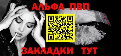 не бодяженный Кингисепп