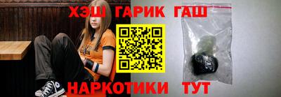 эйфоретик Коммунар