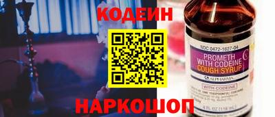 mdpv Комсомольск-на-Амуре