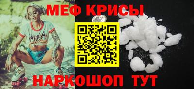mdpv Комсомольск-на-Амуре