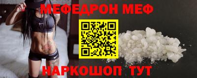 не бодяженный Кингисепп